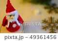 Snowy Christmas | Winter 49361456