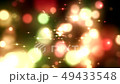 閃閃發光的CG背景循環材料 49433548