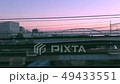 黃昏車窗鐵橋樑日落 49433551