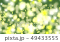閃閃發光的CG背景循環材料 49433555