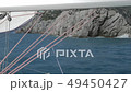 Seaview Through the Rigging of Sailing Boat. FullHD 49450427