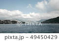 Yachting Amoung Islands in the Sea. FullHD 49450429