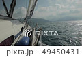 Sailing Boat Going Ahead Through the Sea. FullHD 49450431