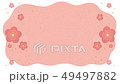 Cherry blossom wallpaper motion graphic.  49497882