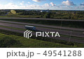 Unbranded White Semi Truck Driving on Highway 49541288