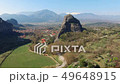 View to valley of Thessaly and Kalambaka city. 49648915