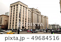 the building of the State Duma of the Russian Fede 49684516