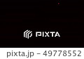 南瓜_多彩 49778552