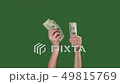 Green screen. Chromakey. Woman hands counting money us dollars. 49815769
