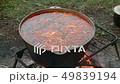 tourist pot on the fire in the summer 49839194