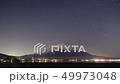 富士山夜景　タイムラプス２ 49973048