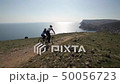 Young couple by mountain bicycles 50056723