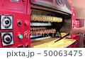 Beamkuchen製作 50063475