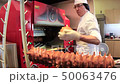 Beamkuchen製作 50063476