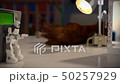 Artificial intelligence explores the world. 50257929