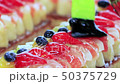 Patéche蛋糕製作 50375729