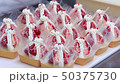Patéche蛋糕製作 50375730