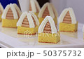 Patéche蛋糕製作 50375732