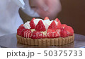 Patéche蛋糕製作 50375733