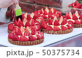 Patéche蛋糕製作 50375734