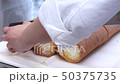 滾蛋糕為patéche 50375735