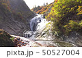 Momodong瀑布 50527004