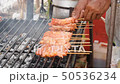 Grilled chicken 50536234