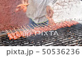 Grilled chicken 50536236