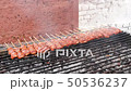 Grilled chicken 50536237
