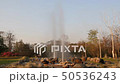Hot spring 50536243