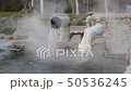 Hot spring 50536245