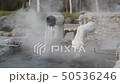 Hot spring 50536246