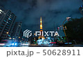 タイムラプス - 東京タワー 01  / Time Lapse Tokyo Tower 01 50628911