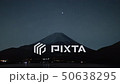 タイムラプス-富士本栖湖 星空軌跡 Time lapse-Mt.Fuji Star Trail 01 50638295