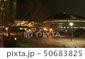 Night view in front of Fukuoka Dome (timelapse time-lapse photography) 50683825