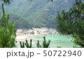 The tranquil lakeside of Chungjuho overlooking the mountains 50722940