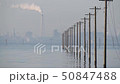 木更津·Egawa Coast 50847488