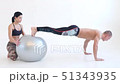 Athletic Man Doing PushUps 51343935
