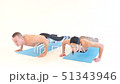Athletic Couple Doing PushUps 51343946