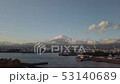 静岡県富士山　工場地帯　昼　夕景 53140689