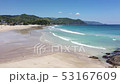 Shirahama Ohama Beach Aerial View 53167609