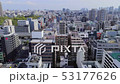 Taking pictures of buildings in Tokyo and rising 53177626