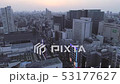 Photographing rising at dusk Tokyo buildings 53177627
