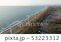 Aerial view Wind farm 53223312