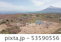 Former Matsuo Mine Midorigaoka housing complex aerial view 53590556