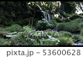 Motoyuki underwater water 53600628