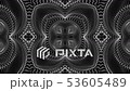 black and white animated pattern. Abstract moving kaleidoscope. 3d rendering 53605489