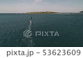 Qingdao Sports 53623609
