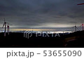 aoyama plateau wind farm windmills 53655090