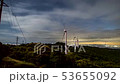 aoyama plateau wind farm windmills 53655092